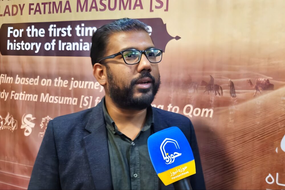 قم میں اردو ڈب شدہ فلم ’’اخت الرضا (س)‘‘ کی پہلی نمائش؛ علمی و دینی شخصیات کی شرکت، حاضرین نے اسے تاریخی اور فنی کامیابی قرار دیا