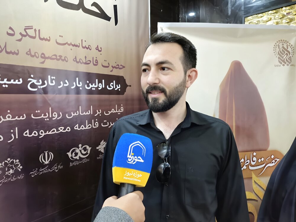 " اخت الرضا" طلوع افق تازه رسانه های دینی در شبه قاره هند