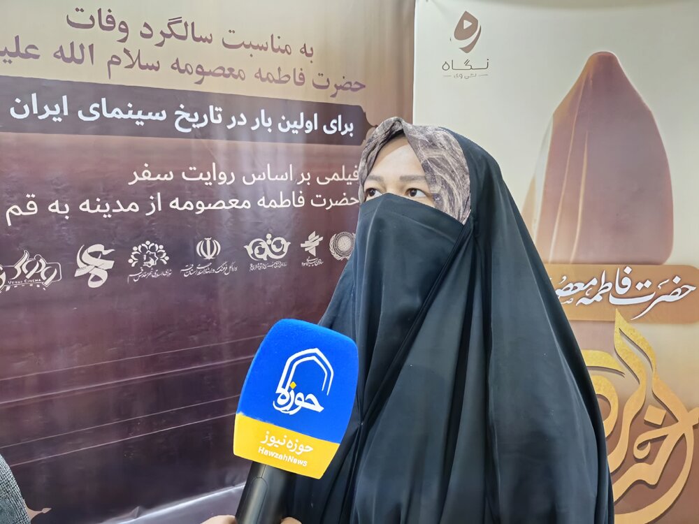 " اخت الرضا" طلوع افق تازه رسانه های دینی در شبه قاره هند