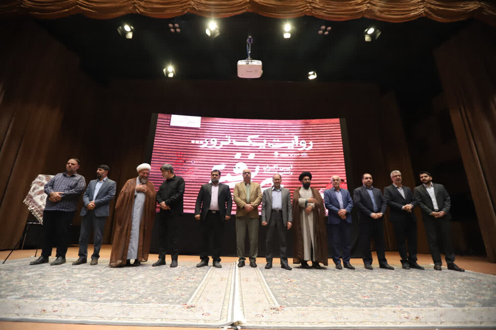 تصاویر/ اکران مستند «علی نفتی»، همزمان با سالگرد شهادت شهید علی حسن‌پور اشکذری