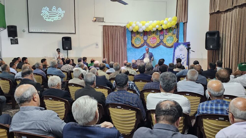 تصاویر/ پانزدهمین نشست مدیران هیئات مذهبی یزد