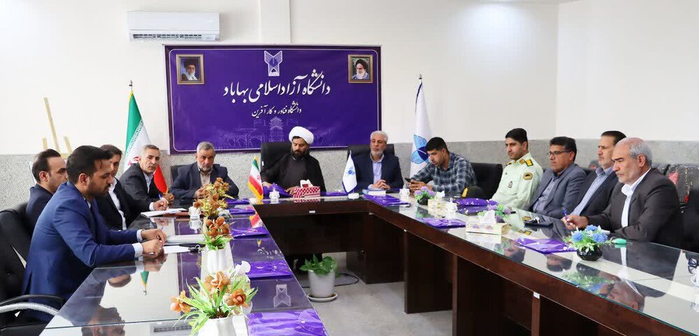 تصاویر/ برگزاری شورای راهبری دانشگاه آزاد اسلامی واحد بهاباد