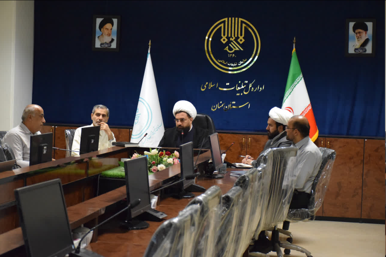 برگزاری جلسه کارگروه قرآنی ادارهکل تبلیغات اسلامی استان سمنان