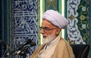 Gli Stati Uniti sostengono crimini di guerra e mettono sotto pressione la nazione iraniana
