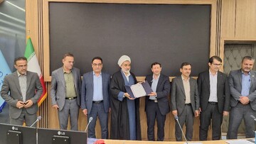 تقدیر از ایفای نقش اوقاف بوشهر در اجرای قانون ثبت معاملات اموال غیرمنقول