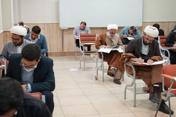 اعلام زمان برگزاری آزمون‌های اختصاصی دانشگاه باقرالعلوم(ع)