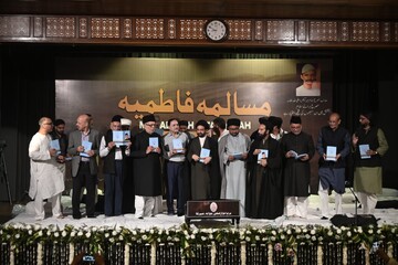 برگزاری بزرگترین رویداد ادبی سالانه در حوزهٔ شعر آیینی هند در تجلیل از مقام حضرت زهرا سلام الله علیها