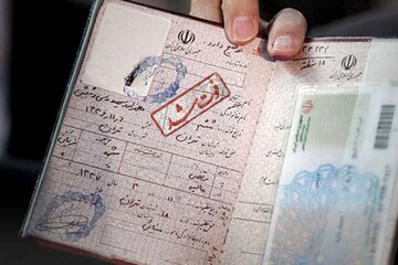 میانگین سن فوت‌شدگان بوشهری پایین‌تر از میزان کشور است