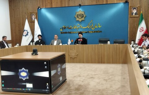 تصاویر/ نشست خبری همایش بین‌المللی تبلیغ نوین