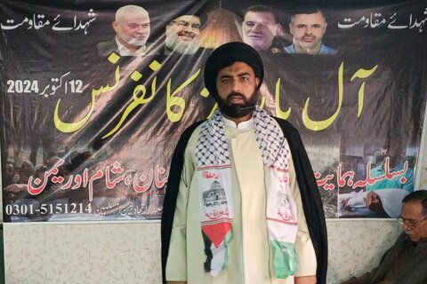 شہید مقاومت کے خون سے وفاداری "ان کے مشن کی تکمیل" ہے / بیت المقدس اور غزہ کی آزادی امتِ مسلمہ کی مشترکہ ذمہ داری ہے