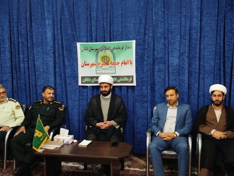 دیدار کارکنان انتظامی دلفان با امام جمعه شهرستان