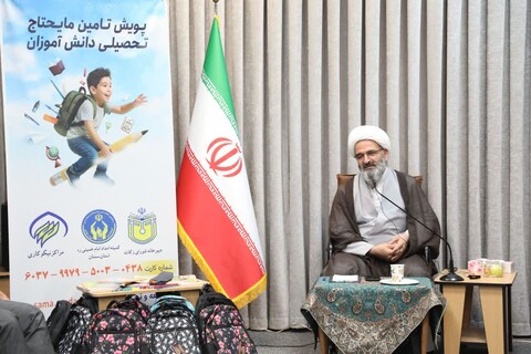 تصاویر/  جلسه شورای زکات استان سمنان به میزبانی کمیته امداد