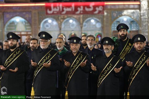 Cérémonie de la procession des chandeliers du sanctuaire de Hazrat Masoumeh (SA)