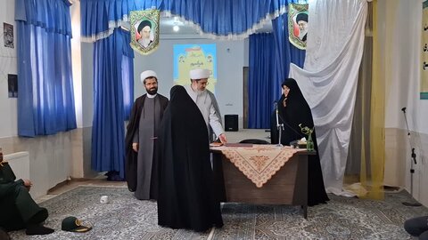 مراسم تکریم و معارفه مدیر مدرسه علمیه فاطمه الزهرا سلام الله علیها شهرستان خوسف