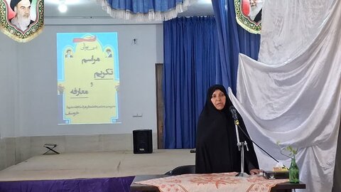 مراسم تکریم و معارفه مدیر مدرسه علمیه فاطمه الزهرا سلام الله علیها شهرستان خوسف