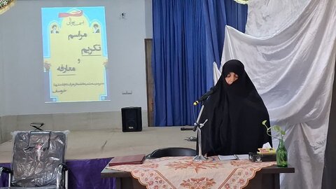 مراسم تکریم و معارفه مدیر مدرسه علمیه فاطمه الزهرا سلام الله علیها شهرستان خوسف