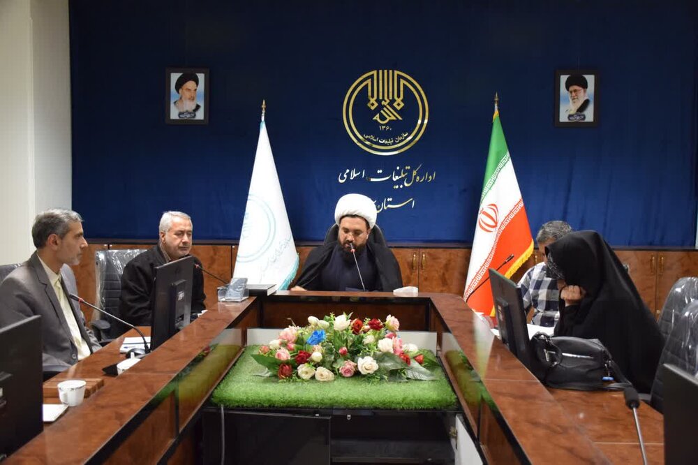 لزوم تقویت کارگروه‌های شورای توسعه فعالیت‌های قرآنی استان سمنان