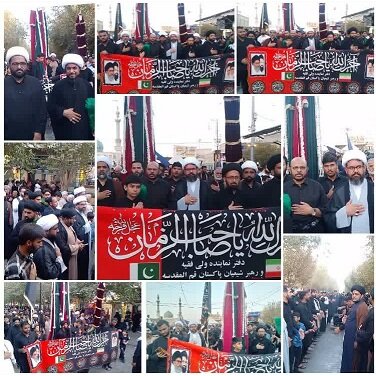 وفاتِ حضرت فاطمہ معصومہ کے موقع پر دفترِ قائدِ ملت جعفریہ قم کی جانب سے مجلس و جلوس عزاء برآمد