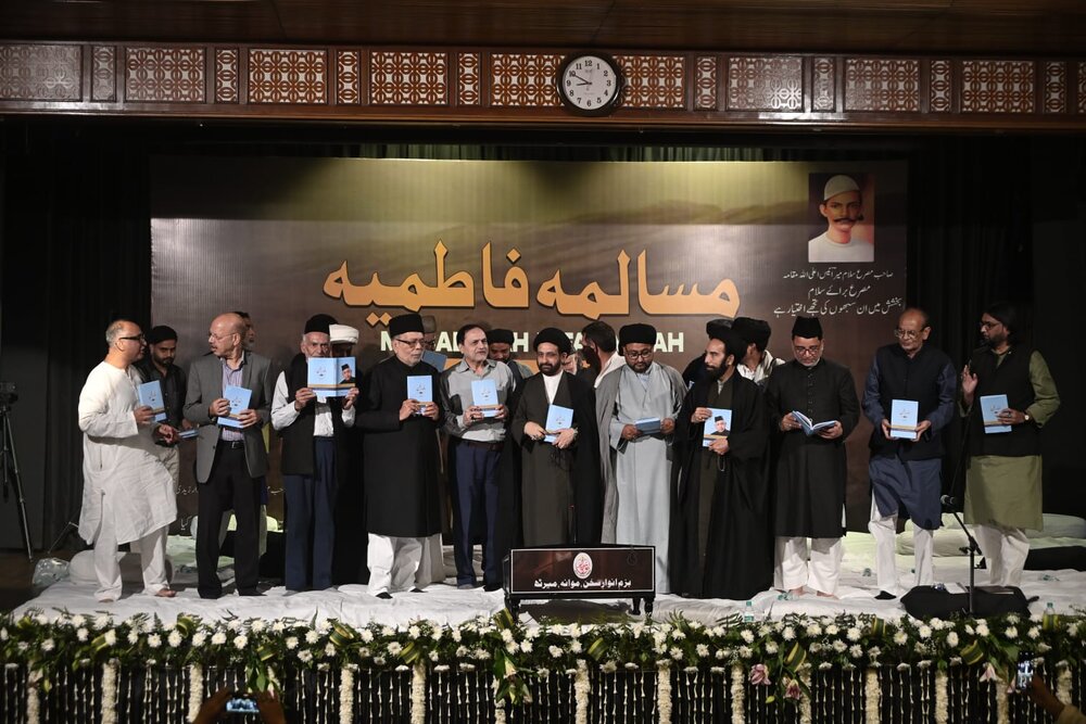 برگزاری بزرگترین رویداد ادبی سالانه در حوزهٔ شعر آیینی هند در تجلیل از مقام حضرت زهرا سلام الله علیها