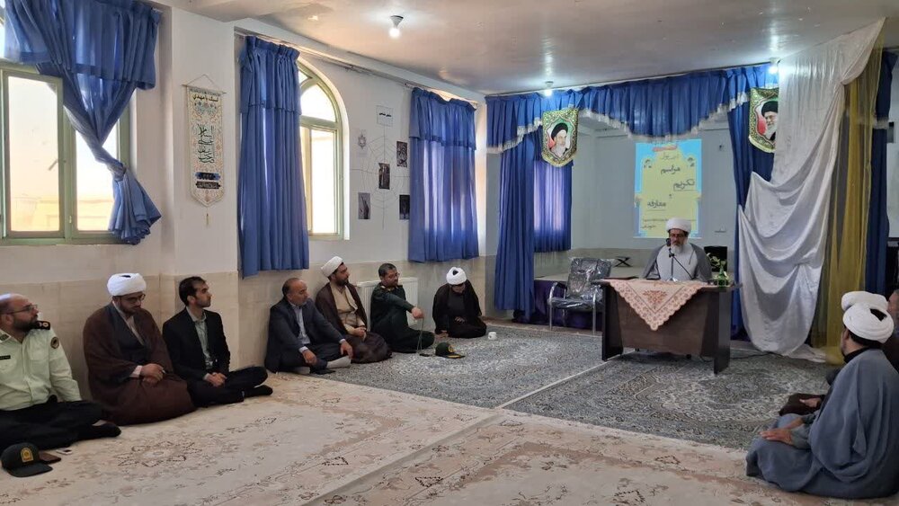 فیلم | مراسم تکریم و معارفه مدیر مدرسه علمیه فاطمه الزهرا سلام الله علیها خوسف