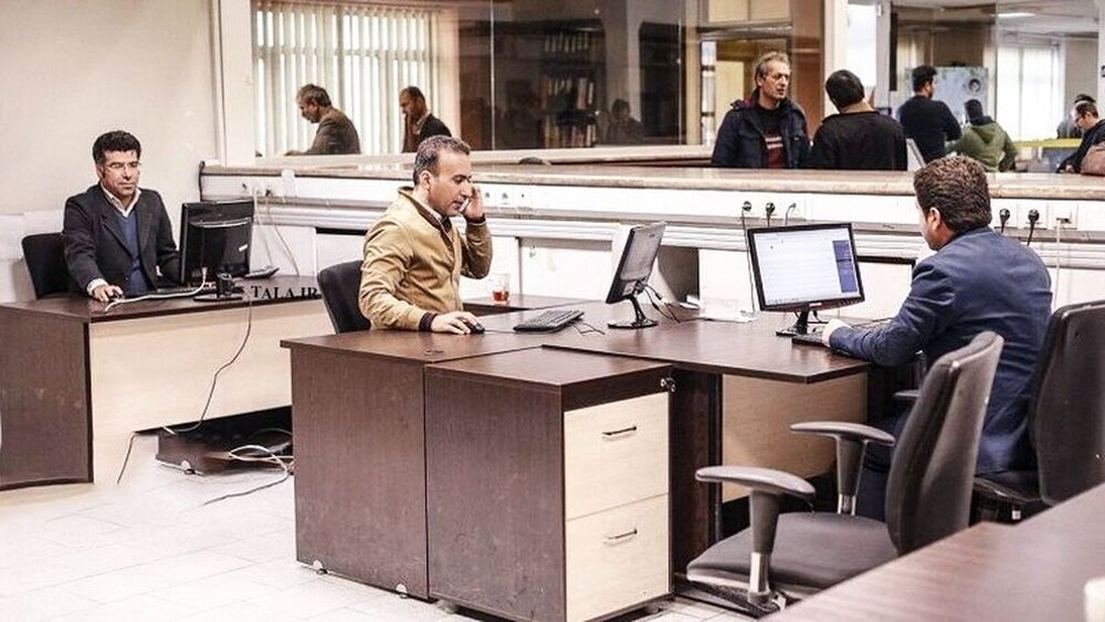 Monsieur le responsable ! Êtes-vous attentif à vos subordonnés ?