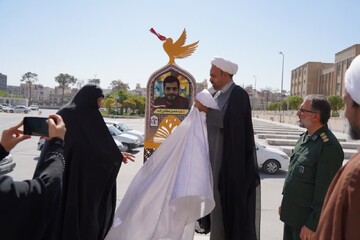 آیین رونمایی از ۴۰ اِلمان شهدا در جامعه الزهرا(س) برگزار شد