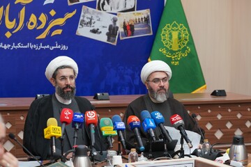 تصاویر/ نشست بزرگداشت یوم الله ۱۳ آبان