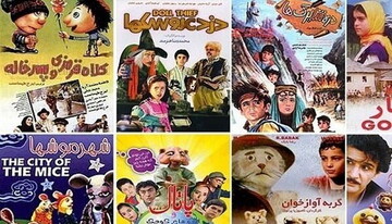 سینمای کودک؛ حلقه مفقوده در تربیت فرهنگی جامعه ایران