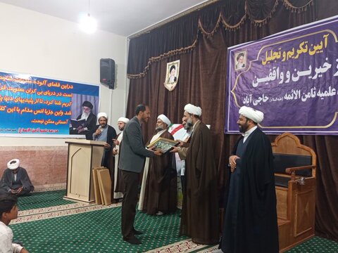 تصاویر /  سفر مدیر دفتر موقوفات ومنابع پایدار حوزه علمیه خراسان به خراسان جنوبی