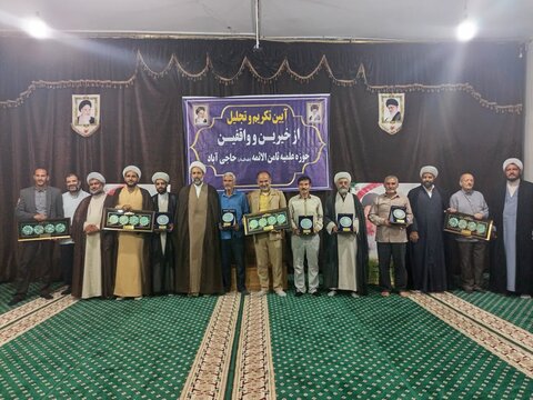 تصاویر /  سفر مدیر دفتر موقوفات ومنابع پایدار حوزه علمیه خراسان به خراسان جنوبی