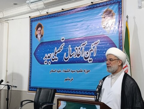 تصاویر/مراسم افتتاحیه سال تحصیلی مدرسه علمیه سید الشهدا خرمشهر