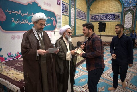 تصاویر/تصاویر/افتتاحیه سال تحصیلی حوزه علمیه الغدیر اهواز