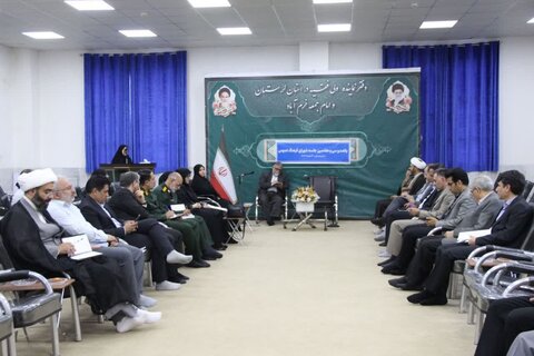 تصاویر یکصد و سی و هفتمین جلسه شورای فرهنگ عمومی لرستان