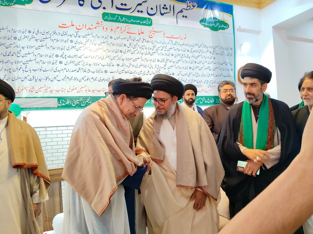 इस्लाम की मूल व्यवस्था, विलायत की व्यवस्था हैः हुज्जतुल इस्लाम वल मुस्लेमीन सय्यद अकील अल ग़रवी