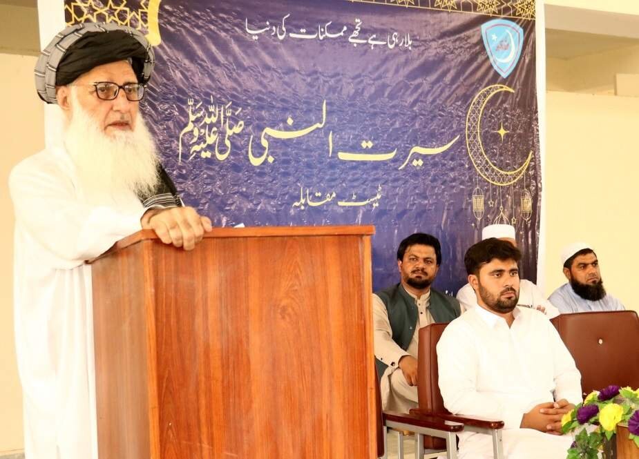 ٹرمپ کا غزہ امن فارمولا امتِ مسلمہ کی بدترین غلامی کا منہ بولتا ثبوت ہے: پروفیسر ابراہیم خان