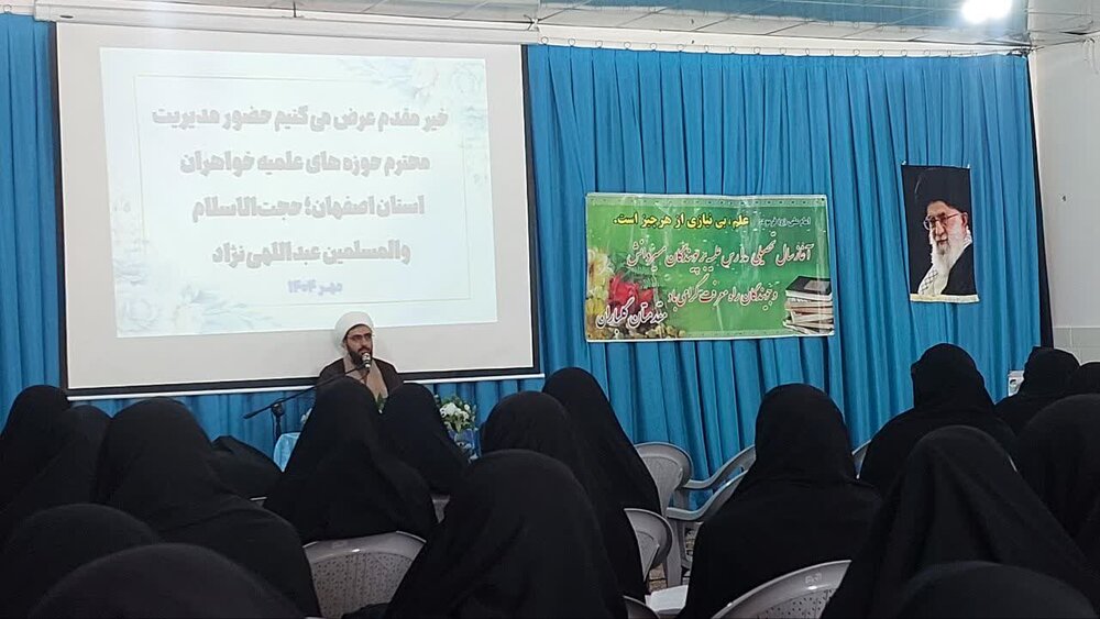 طلبه نباید در چرخه روزگار حذف شود/ علم بدون تقوا خطرناک‌تر از جهل است