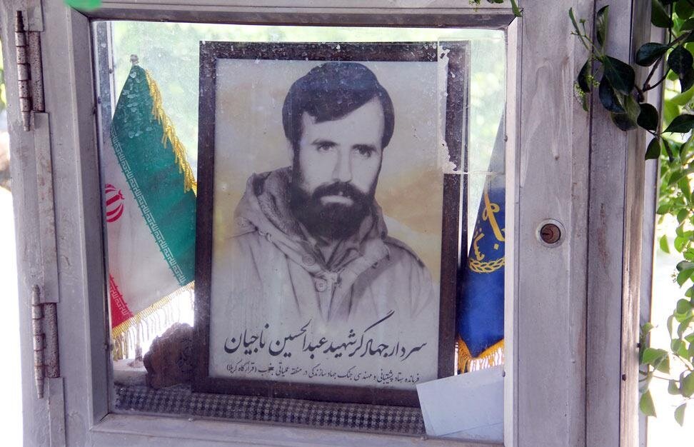 لازم داشت، بخشیدم!