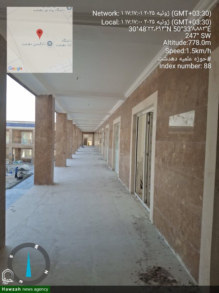 حوزه علمیه دهدشت در آستانه بهره‌برداری و افتتاح