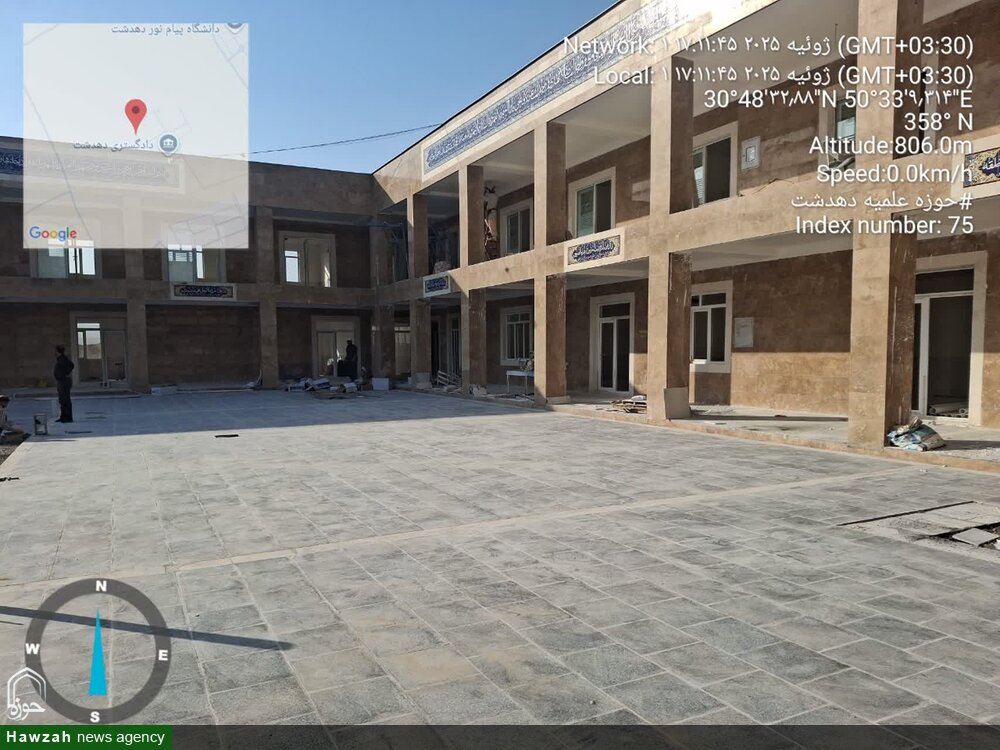 حوزه علمیه دهدشت در آستانه بهره‌برداری و افتتاح