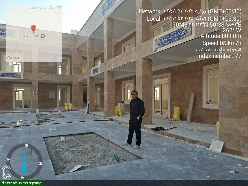 حوزه علمیه دهدشت در آستانه بهره‌برداری و افتتاح