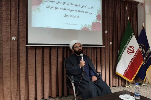 پیش‌دبستانی حوزه علمیه خواهران اردبیل نقش ویژه‌ای در تربیت دینی کودکان دارد