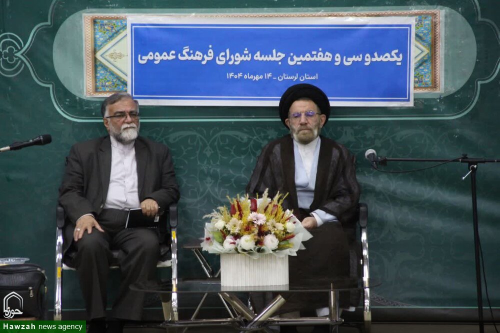 بازگویی خدمات نظام وظیفه‌ای فرهنگی است