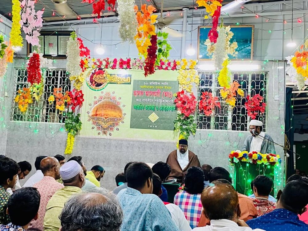 ঢাকায় ইমাম হাসান আসকারী (আ.)-এর বেলাদাত দিবস উপলক্ষে আনন্দ মাহফিল | ছবি
