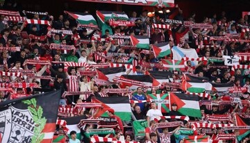 ابراز همبستگی طرفداران تیم های اسپانیایی بیلبائو و مایورکا در لالیگا