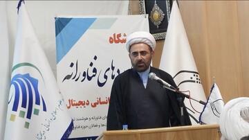 علوم انسانی اسلامی دیجیتال پیشران تحول است