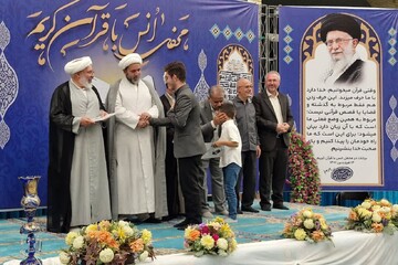 فیلم| دومین محفل کشوری انس با قرآن کریم دانش‌آموزی در ارومیه