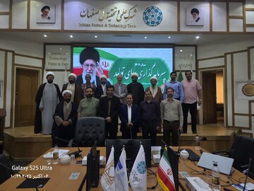 زمینه حضور شرکت‌های دانش‌بنیان در سیستان و بلوچستان بررسی شد