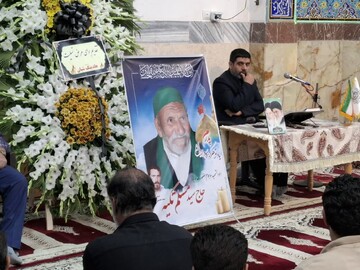 مجلس ترحیم ابوالشهید حاج سید مسلم تکیه در آران و بیدگل برگزار شد