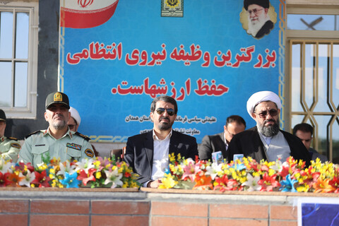 تصاویر /  صبحگاه عمومی انتظامی استان همدان