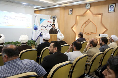 تصاویر/ افتتاحیه نمایشگاه دستاوردهای فناورانه علوم اسلامی انسانی دیجیتال